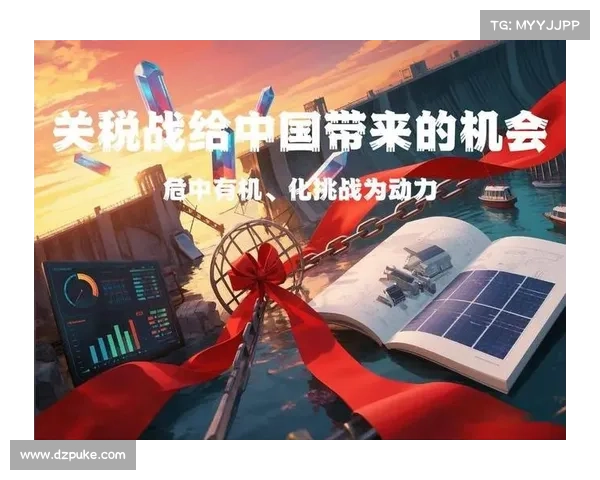 18%平均关税政策如何影响北美格斗产业链格局重塑与发展趋势 18%平均关税政策如何影响北美格斗产业链格局重塑与发展趋势