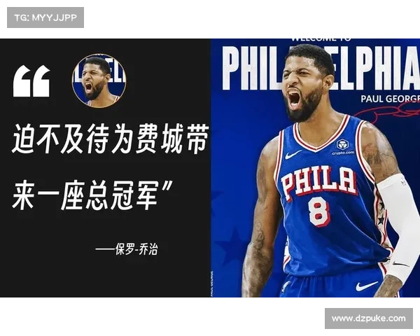 伦纳德半场砍下18分哈登送9助攻双核领航助快船领先 伦纳德半场砍下18分哈登送9助攻双核领航助快船领先
